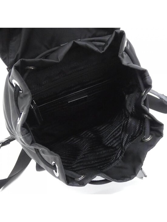 Prada Backpack Silver